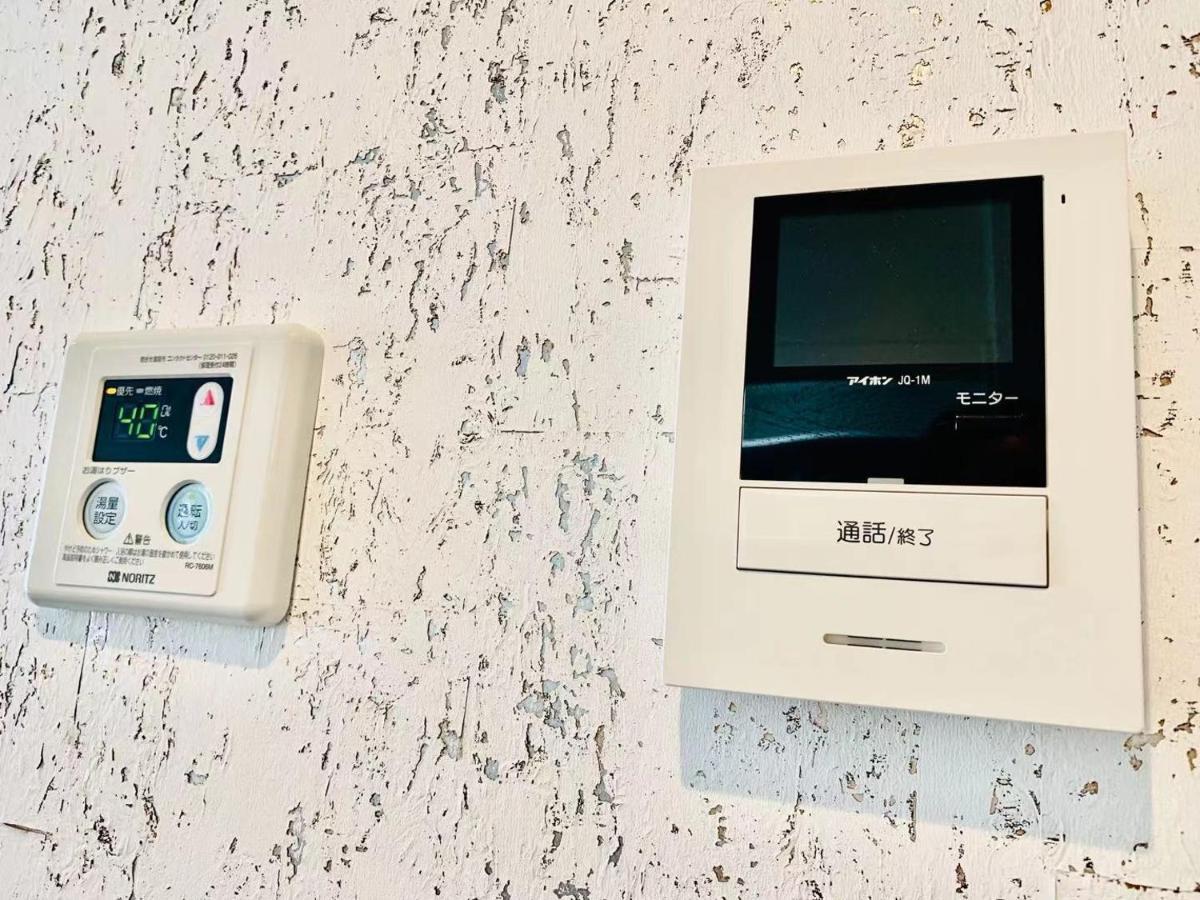 Time Sharing Stay Ikebukuro Tokyo Eksteriør billede