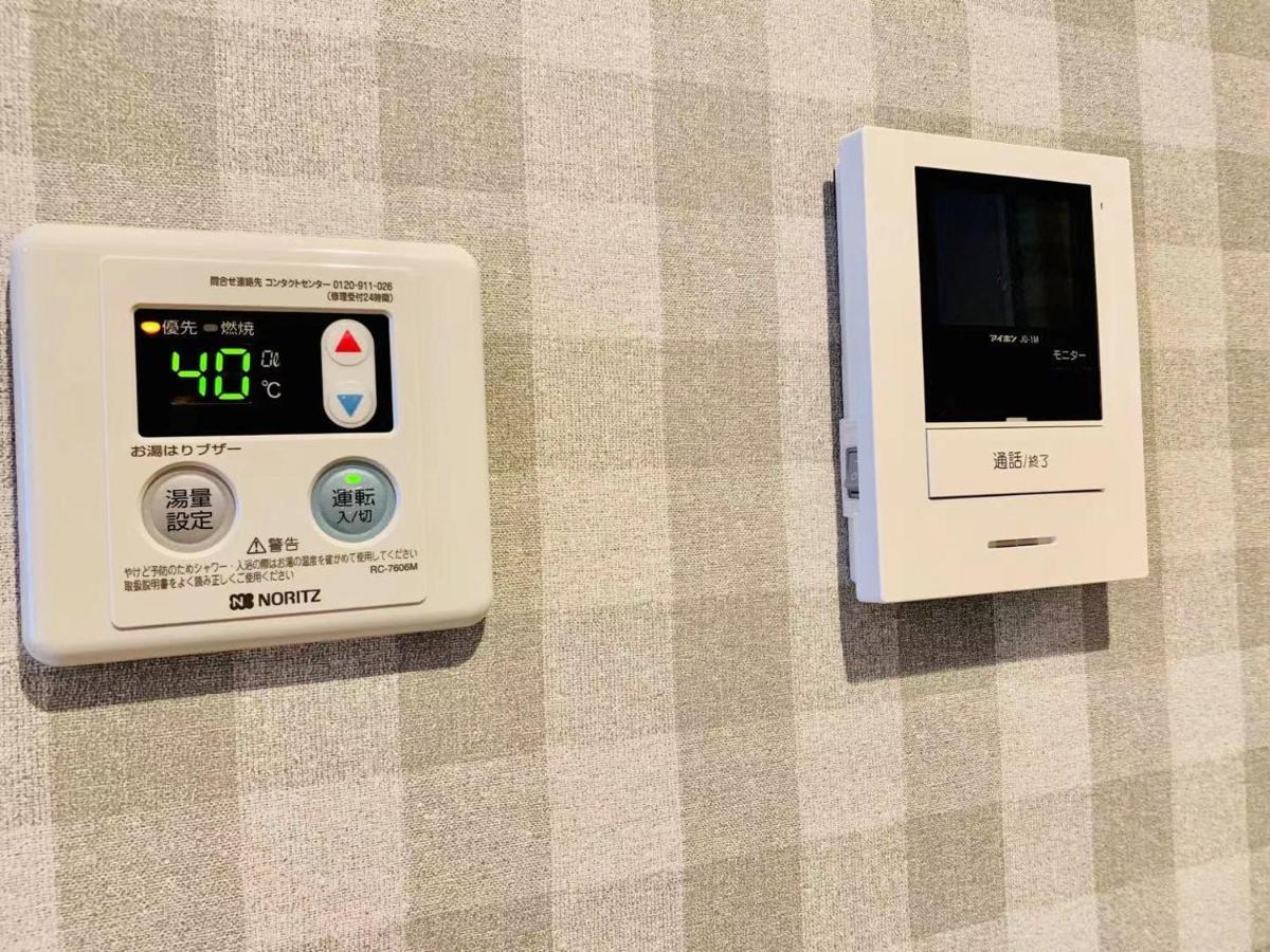 Time Sharing Stay Ikebukuro Tokyo Eksteriør billede